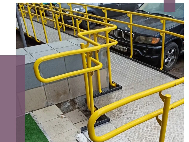 Изготовление пандусов в Вязьме от 14909 руб. на заказ | ПРОЛЁТ-Взь