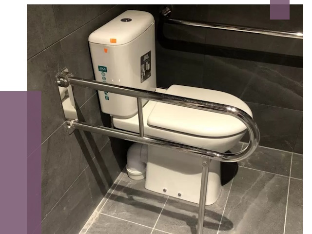 Поручни для санузлов в Вязьме от 4318 руб.  | ПРОЛЁТ-Взь